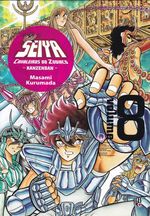 Cavaleiros-do-Zodico---Saint-Seiya---Kanzenban---08