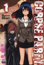 Corpse-Party---Another-Child---1