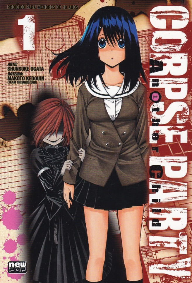 Corpse-Party---Another-Child---1