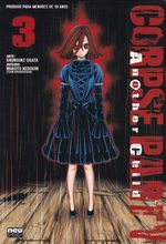 Corpse-Party---Another-Child---3