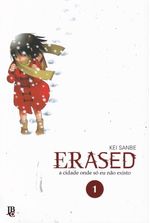 Erased---1