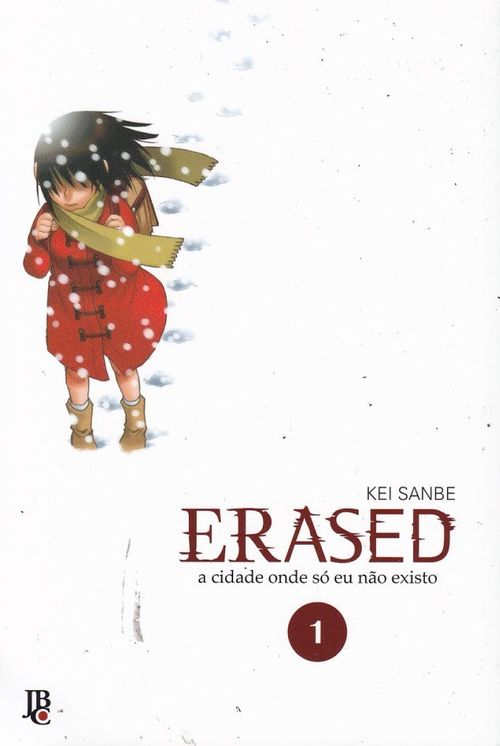 Erased # 1