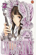 Godeath---2