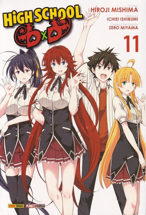High School DxD # 11