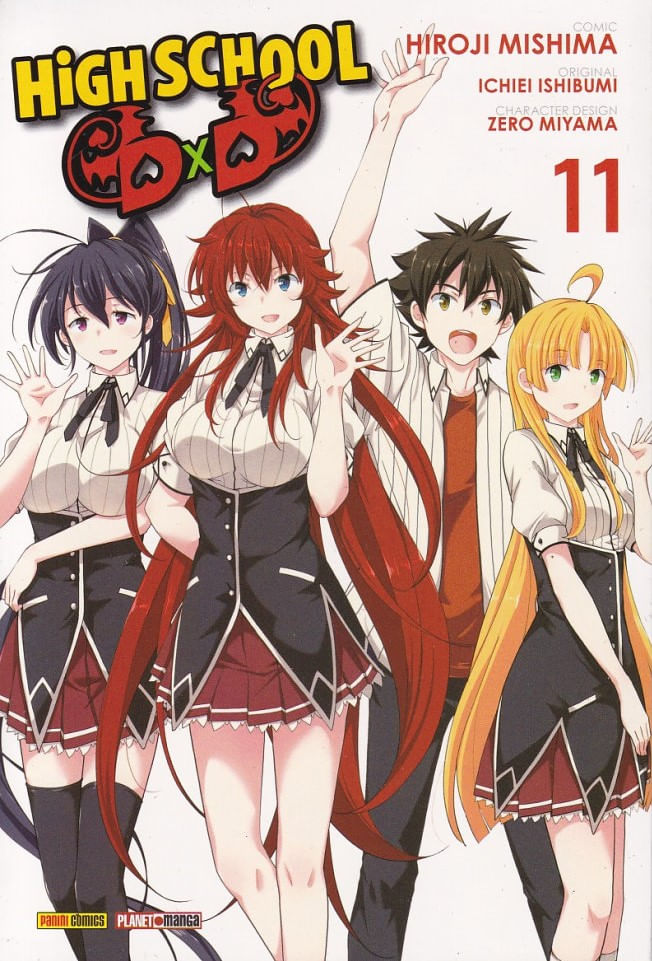 High-School-DxD---11