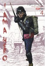 I-Am-a-Hero---04
