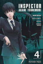 Inspector-Akane-Tsunemori---4