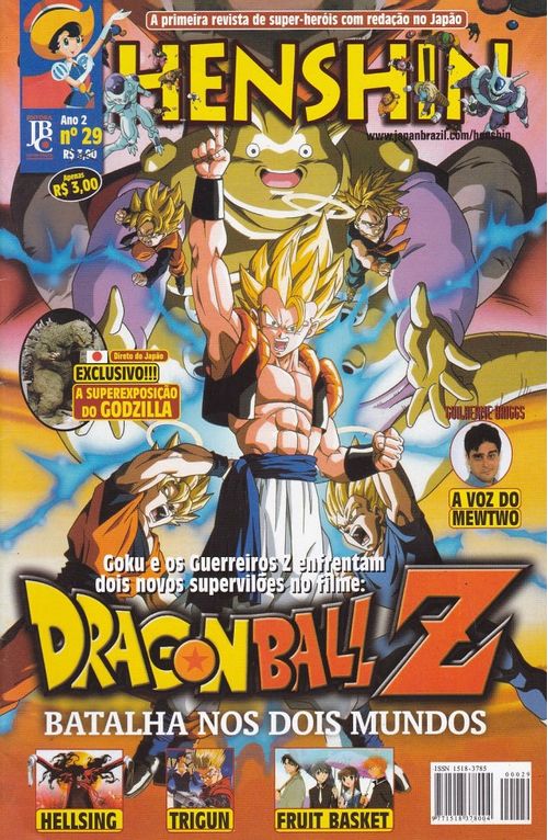 Revista Henshin! # 29