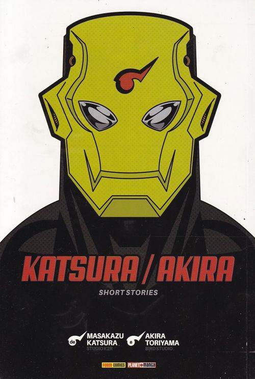Katsura/Akira