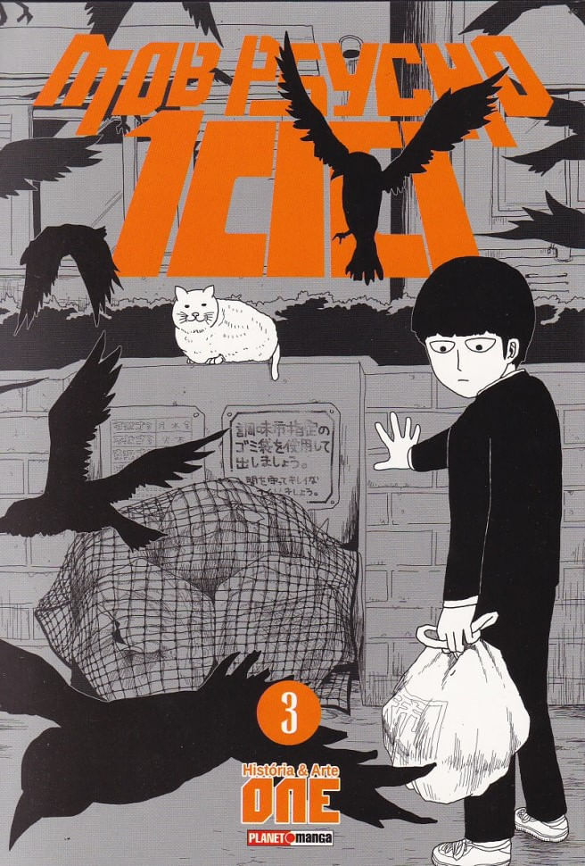 Mob-Psycho-100---03