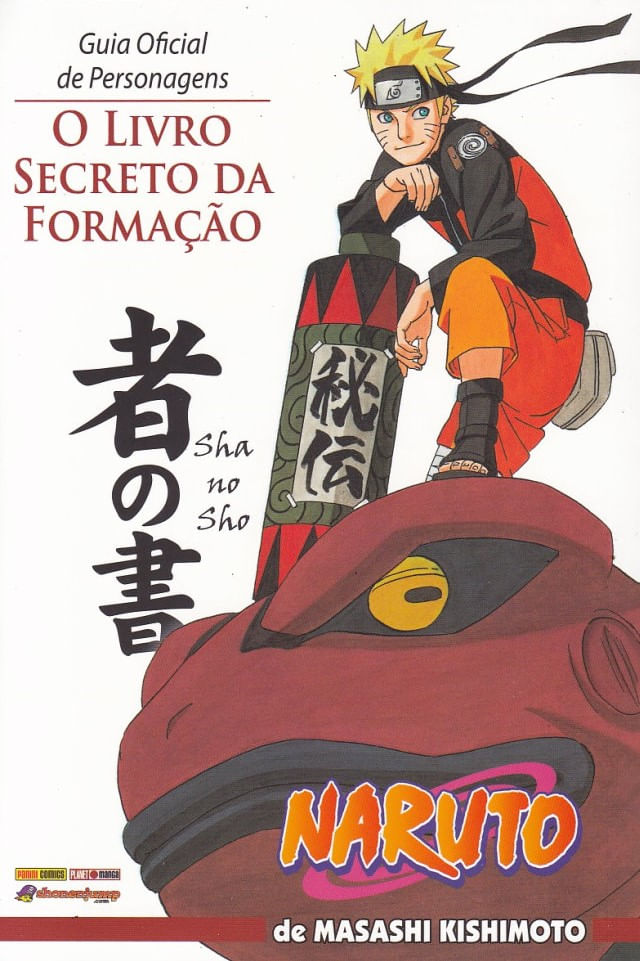 Naruto---O-Livro-Secreto-da-Formacao