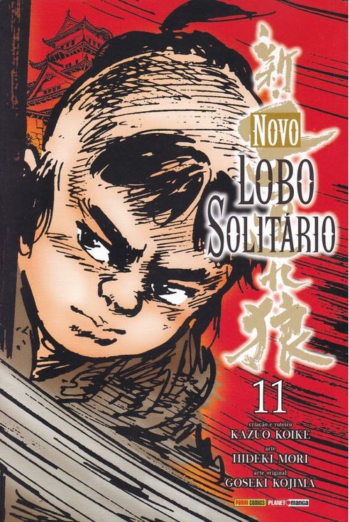 Novo Lobo Solitário # 11