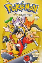 Pokemon---Gold-and-Silver---1