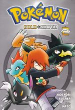 Pokemon---Gold-and-Silver---2
