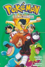 Pokemon---Gold-and-Silver---5