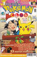 Pokemon-Club-Evolution---04
