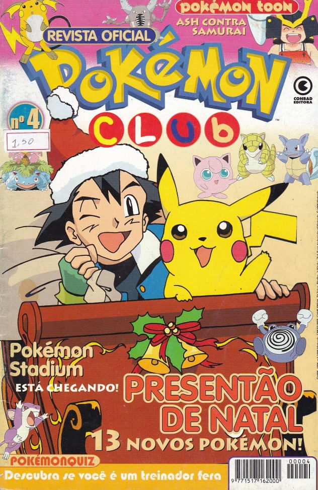 Pokemon-Club-Evolution---04