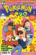 Pokemon-Club-Evolution---06