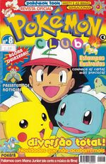 Pokemon-Club-Evolution---08