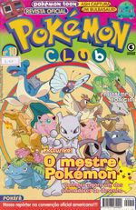Pokemon-Club-Evolution---10
