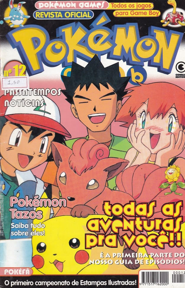 Pokemon-Club-Evolution---12