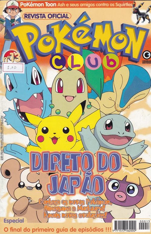 Pokémon Club Evolution # 13