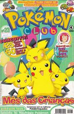 Pokemon-Club-Evolution---23