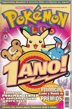 Pokemon-Club-Evolution---24