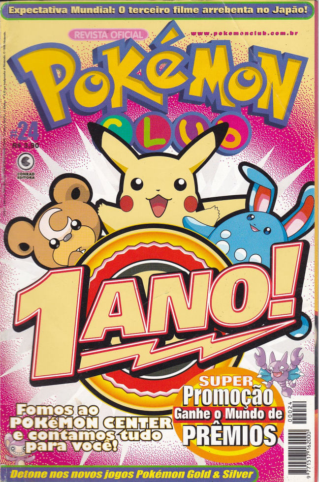 Pokemon-Club-Evolution---24