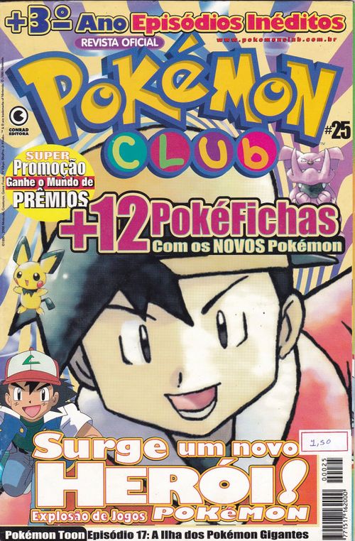 Pokémon Club Evolution # 25