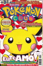 Pokemon-Club-Evolution---26