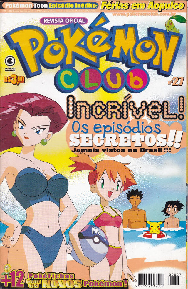 Pokemon-Club-Evolution---27