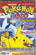 Pokemon-Club-Evolution---28