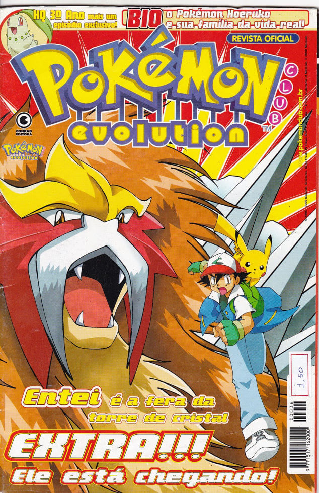 Pokemon-Club-Evolution---36