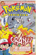 Pokemon-Club-Evolution---37