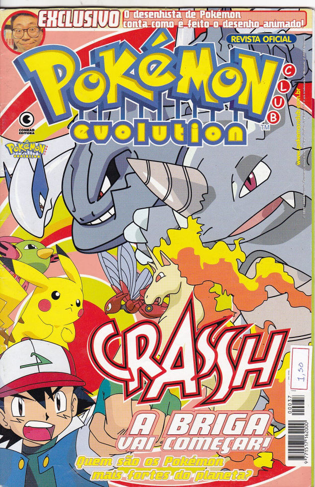 Pokemon-Club-Evolution---37