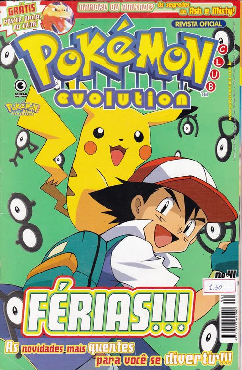 Pokémon Club Evolution # 41