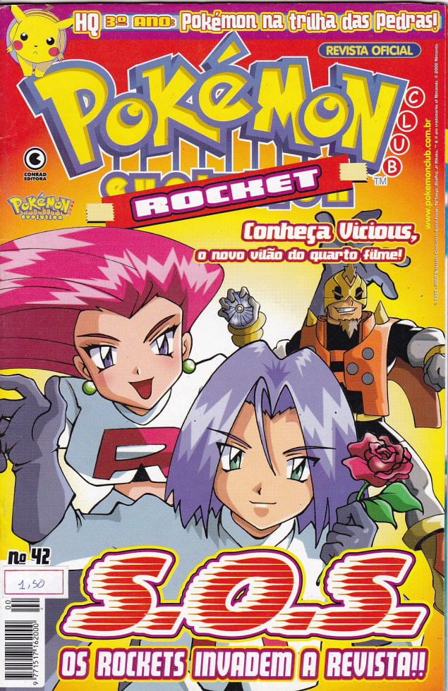Pokemon-Club-Evolution---42