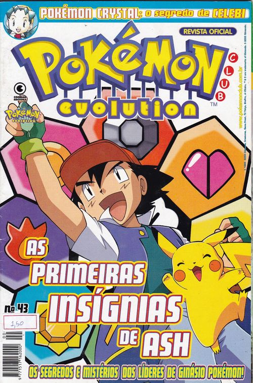 Pokémon Club Evolution # 43
