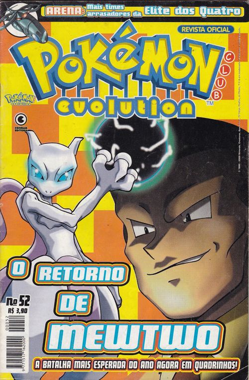 Pokémon Club Evolution # 52