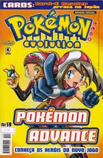 Pokemon-Club-Evolution---59