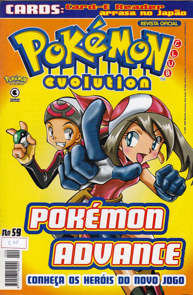 Pokemon-Club-Evolution---59