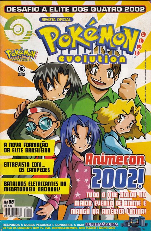 Pokémon Club Evolution # 66
