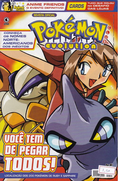 Pokémon Club Evolution # 81