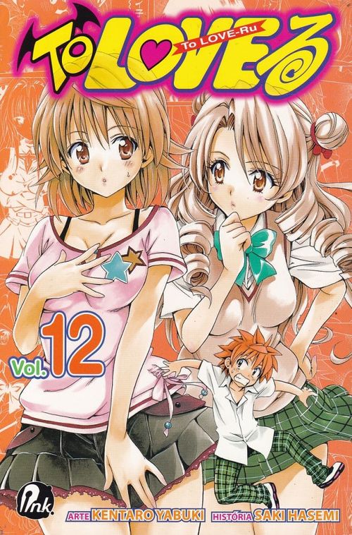 To Love-Ru # 12
