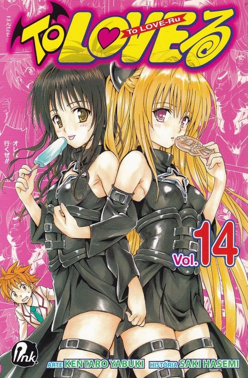 To Love-Ru # 14
