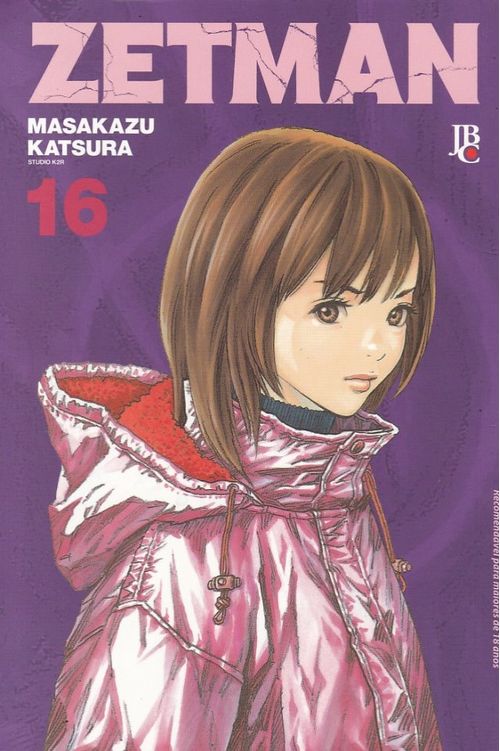 Zetman # 16