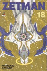 Zetman---18
