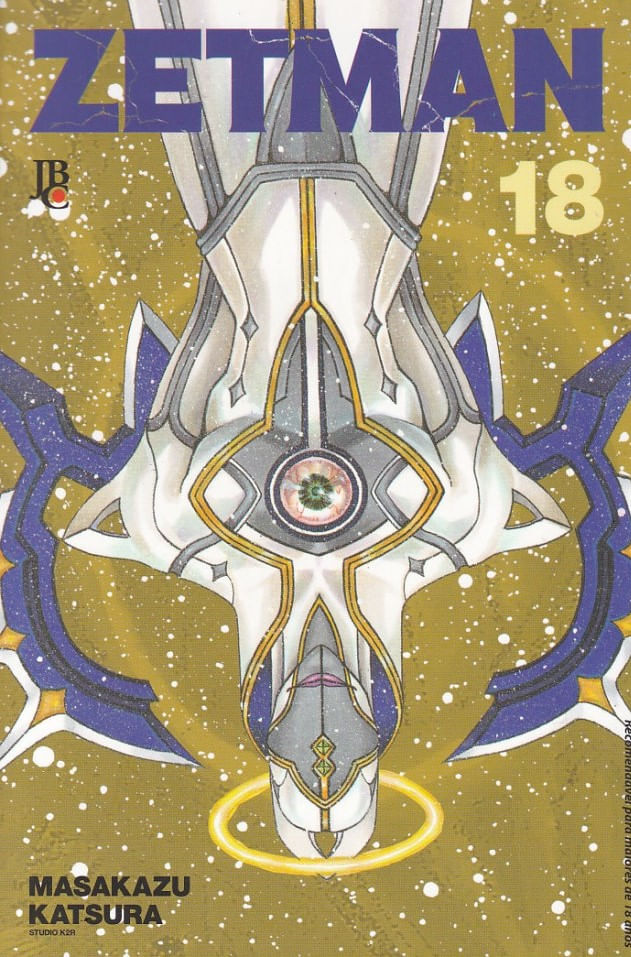 Zetman---18