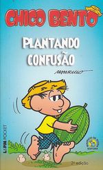 Chico-Bento---Plantando-Confusao